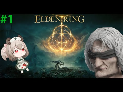 Nimi playing Elden Ring for the first time