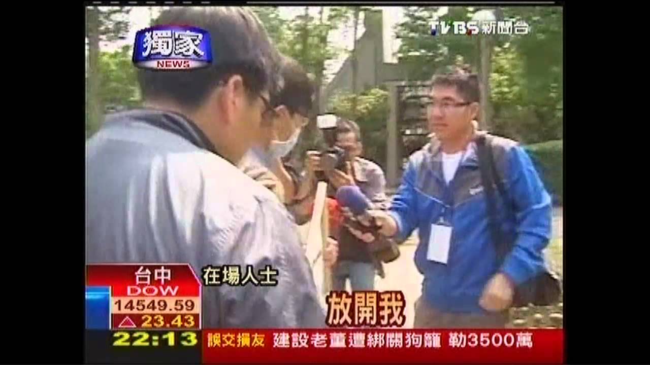 〈獨家〉揪黑名單？總統開講　校方造冊查人