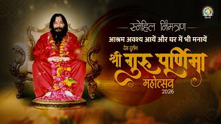 Invite | DJJS Shri Guru Purnima Mahotsav 2026 | PAN-India Celebration | Visit Nearest DJJS Ashram