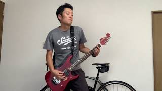 Extreme "Big  Boys Don't Cry" Guitar Cover