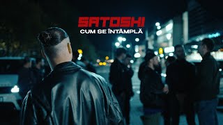 Cum Se Întâmplă Lyrics English Translation