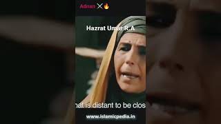 Hazrat Umar razi Allah Hu tala Anu 🤲🌹♥️ part 1 #shorts Umar series