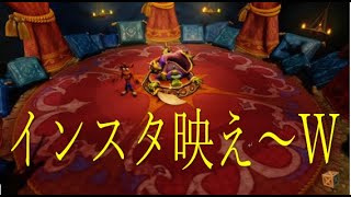 「クラッシュバンディクー２」クラッシュ２をやる期待の大型ルーキー達「2人実況」part3