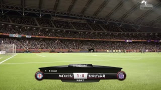 【FIFA】おごれるひともひさしからず １日目【チャット】