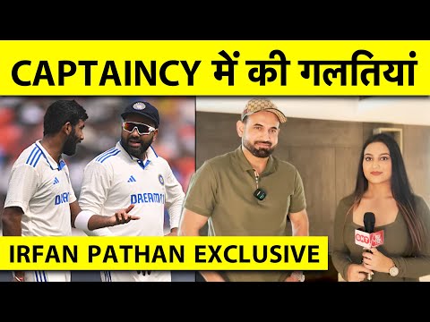 IRFAN PATHAN TALKS: ENGLAND WINS ONE GAME, BUT TEAM INDIA HOPES TO MAKE A COMEBACK IN THE SERIES.