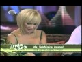 Yolandita Monge y lo que dicen sus hijos de ella ...