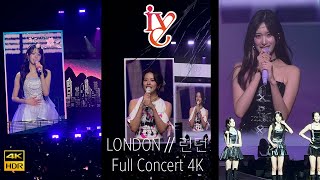 IVE 아이브 FIRST WORLD TOUR 'Show What I Have' LONDON - 16.06.24 - [FULL CONCERT] Fancam