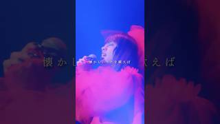 ねぇ教えてよ 奏音69「歌のうた」 #奏音69 #歌のうた