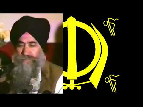 Asa Di Vaar - Bhai Angad Singh (Delhi Wale)