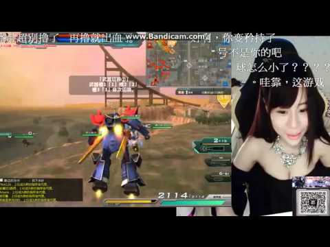 Douyu TV Gundam [Meng Kaka Dawn of the South China Sea 02