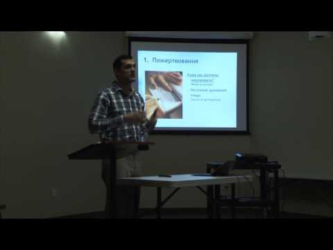 Bible College - Peter Pipchenko - Class 2