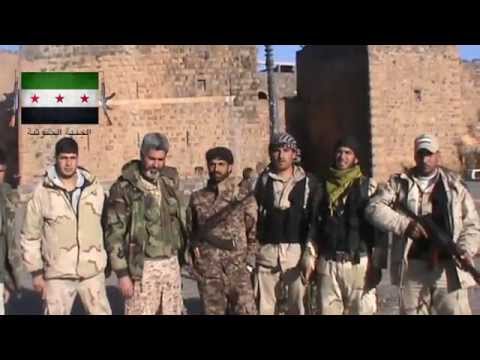 بيان لواء حمص الوليد حول السيطرة على مدينة بصرى الشام في ريف درعا