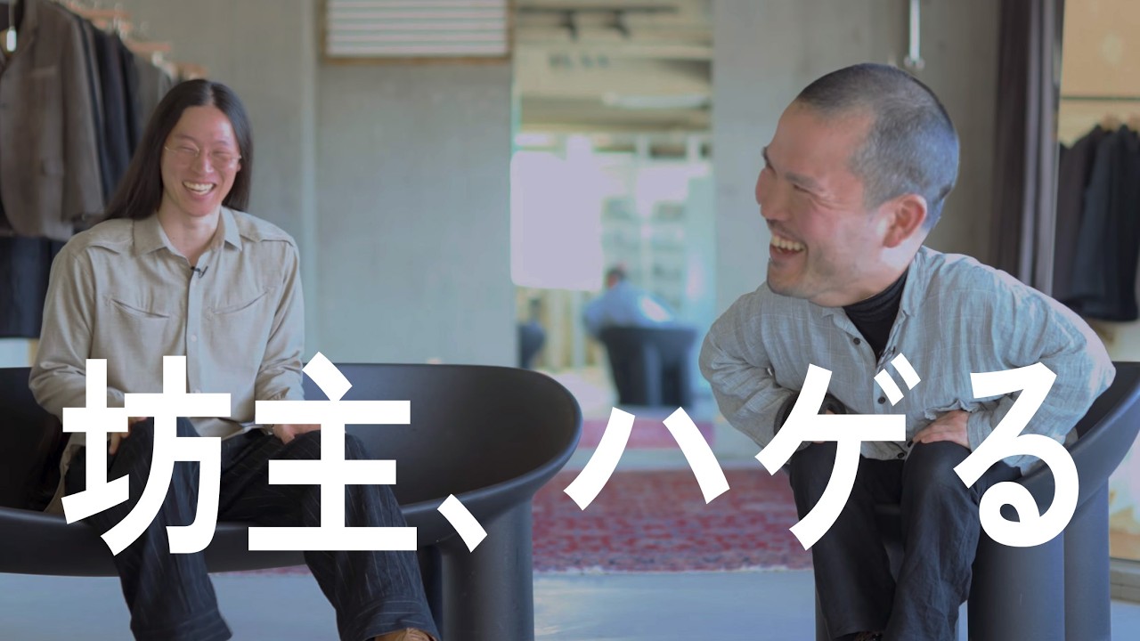 37歳、ロン毛と坊主のハゲ事情【髪の毛が後退しているのではない、私が前進しているのである】