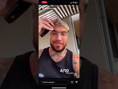 SNIK DISS TRACK GIA KIDD #tv #memes #sinboy #trannos #live #lighttrap #rap #snik #traphouse