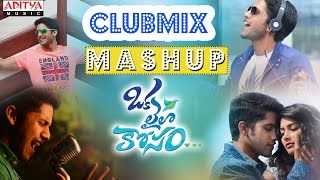 Rubens Club Mix (Mashup) || Oka Laila Kosam || Naga Chaitanya, Pooja Hegde