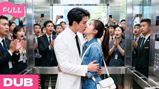 Download lagu The CEO Never Loved Any Woman, But He Kissed The Female Bodyguard He Just Hired! mp3