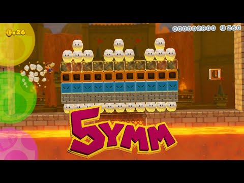 [5YMM] Hot Rod Blaster Road by Kiavik - Super Mario Maker 2