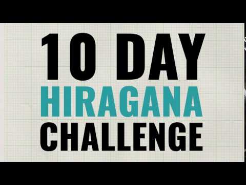 10 Day Hiragana Challenge 📈 Ready to Learn Japanese Alphabet?