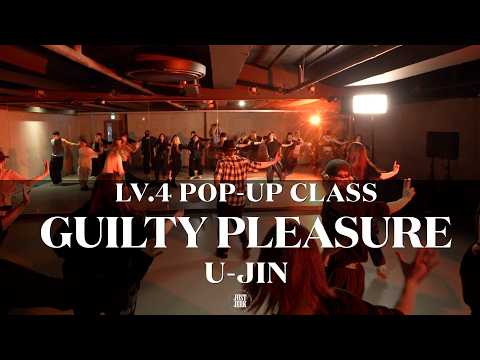 U-JIN Choreography (LV.4) | DK x SEUNGKWAN (SEVENTEEN) - Guilty Pleasure