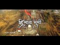 Maharashtra Din Whatsapp Status 1 May Whatsapp Status Kamgar Din Whatsapp Status Kamgar Din