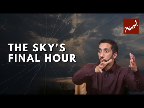 When the Sky Collapses - Nouman Ali Khan - A Deeper Look Series -Surah Al-Inshiqaq