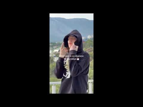 xxxmanera & Josodo - FK EM UP (snippet 05.09.23)