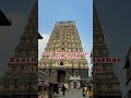 ஓரு நாளில் காஞ்சிபுரத்தில் என்னலாம் 