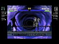How To Infinite With Noob Saibot MKLK