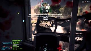 Battlefield-Epic music