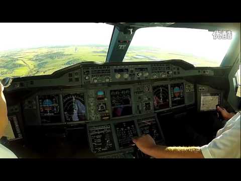 www.AviationInspector.com - QF 94 A380 Tullamarine arrival via Essendon, Cockpit View