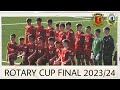 HIGHLIGHTS | Annan Athletic 3-4 Threave Rovers | Rotary Cup Final