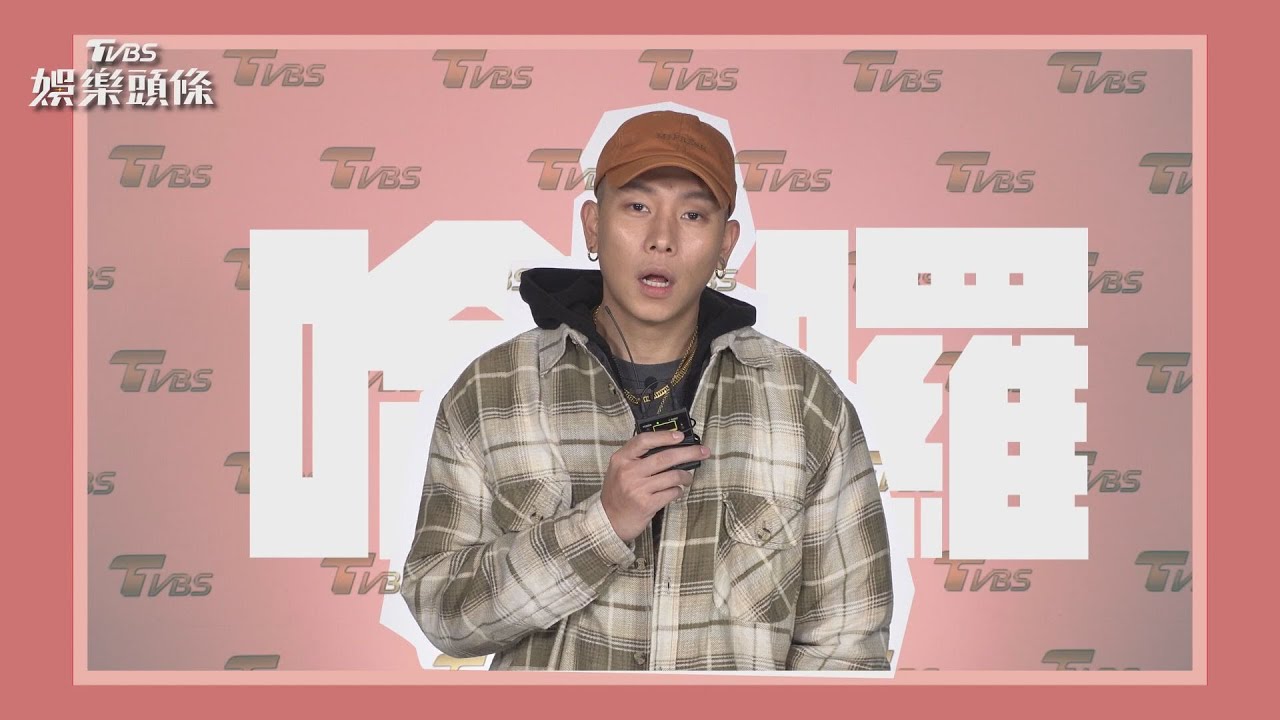 影音/群星號召 《TVBS娛樂頭條》LINE帳號熱烈增粉中