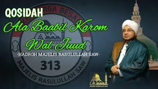 Download lagu QOSIDAH ALA BAABIL KAROM WAL JUUD | CIDODOL mp3