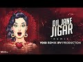 Dil Jane Jigar DJ Yogi Remix X RV Production Govindha Karishma K Kumar Sanu Alka Yagnik