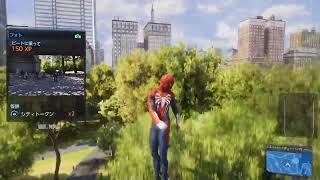 【スパイダーマン2】フォトマラソン セントラル・パーク2 PS5 Marvel's Spider Man2 実況なし プレイ動画