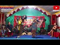 Tanjung Mas Ninggal Janji Cover New Satrio Music Voc Huma Ariyanti Duta Laras Audio Live Morodeso