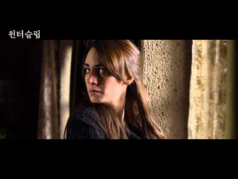 [윈터 슬립] 예고편