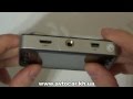 Video review Globex HQS-215