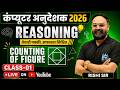 Computer Anudeshak 2026 Reasoning Class 01 Counting Of Figure By Rishi Sir Live Class