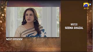 Beti Ka Ghar Konsa Episode 38 Teaser - 24th August 2026 - HAR PAL GEO