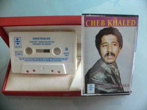 elhajeb cheb khaled - gatli nabghik gdam la3do