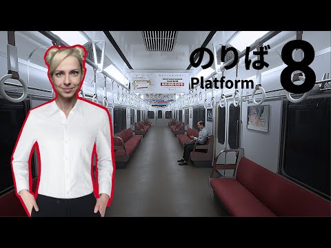 Platform 8 (Záznam streamu)