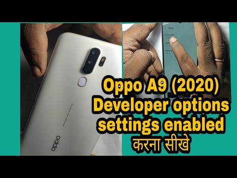Oppo A9 Developer options enable करना सीखे। developer options oppo A9।Ad technology