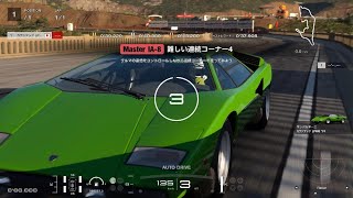 グランツーリスモ 7 マスターライセンスIA-8 暫定世界6位/国内3位（パッド）