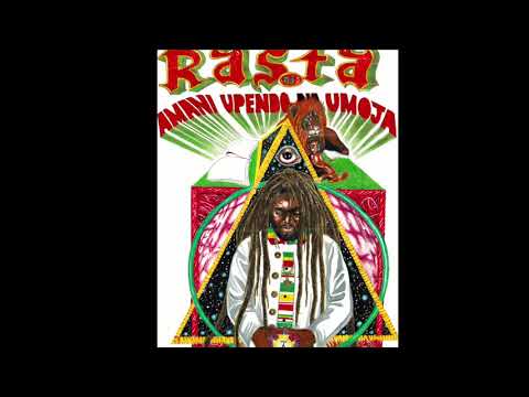 THE UPRISNG ROOTS BAND - 04 BRIGHTEST LIGHT