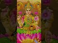 Saraswati Mahalaxmi Kali Teenon Ki Tu Pyari Gufa Ke Andar Tera Mandir Teri Mahima Nyari