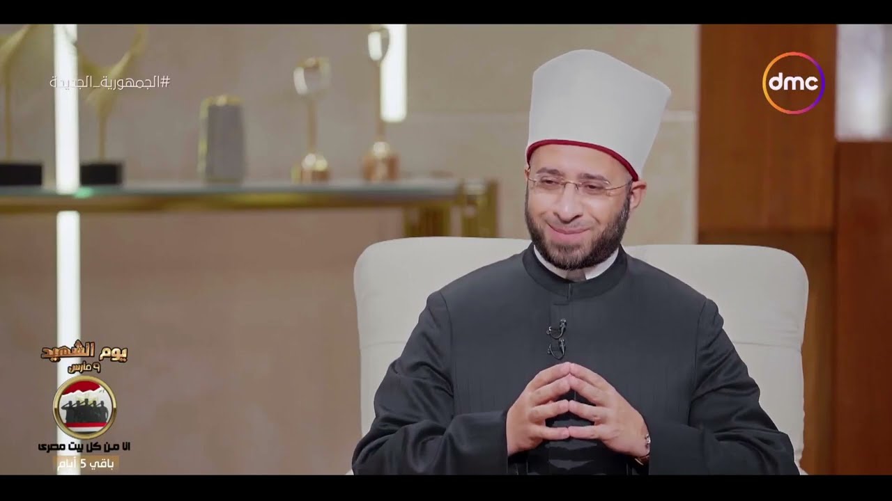 018 الحق المبين | خصوصية ومكانة مصر في الإسلام | لفضيلة الدكتور أسامة الأزهري