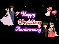 Happy Wedding Anniversary Wishes Marriage Anniversary