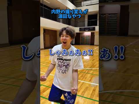 えんどれす【ドッジボールないない】#スポーツあるある #スポーツやろうよ #あるある #ドッジボール #endless3