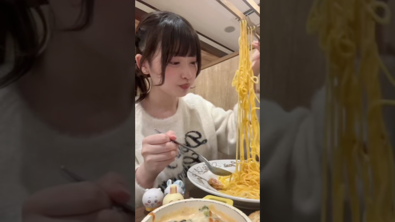 パスタありかも🍝#パスタ #かわいい #彼女